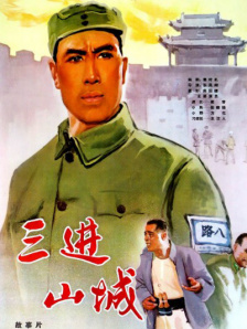 国产亚洲人成网站天堂岛